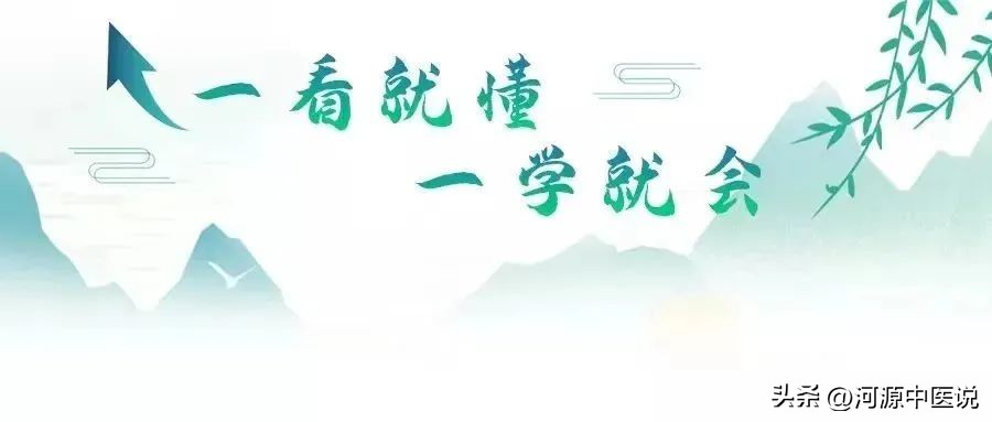 骨折后怎样消肿比较快,骨折后怎样消肿最快方法