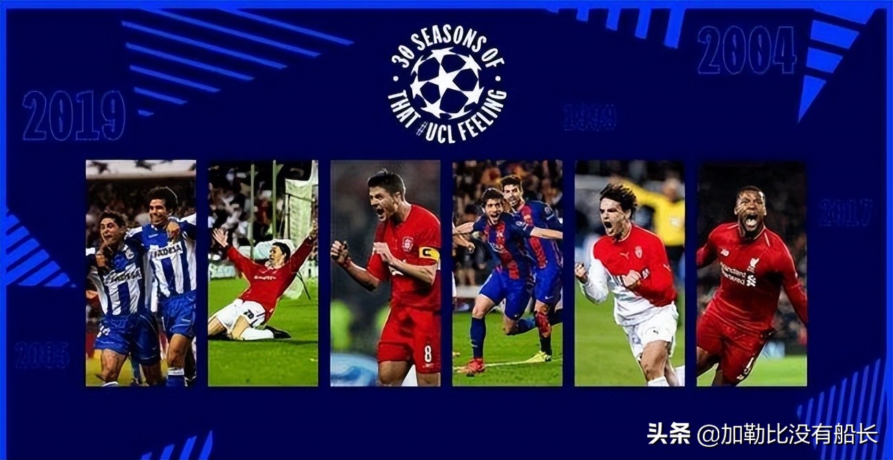 如果奇迹有颜色那一定是利物浦,利物浦还能上演伊斯坦布尔奇迹吗