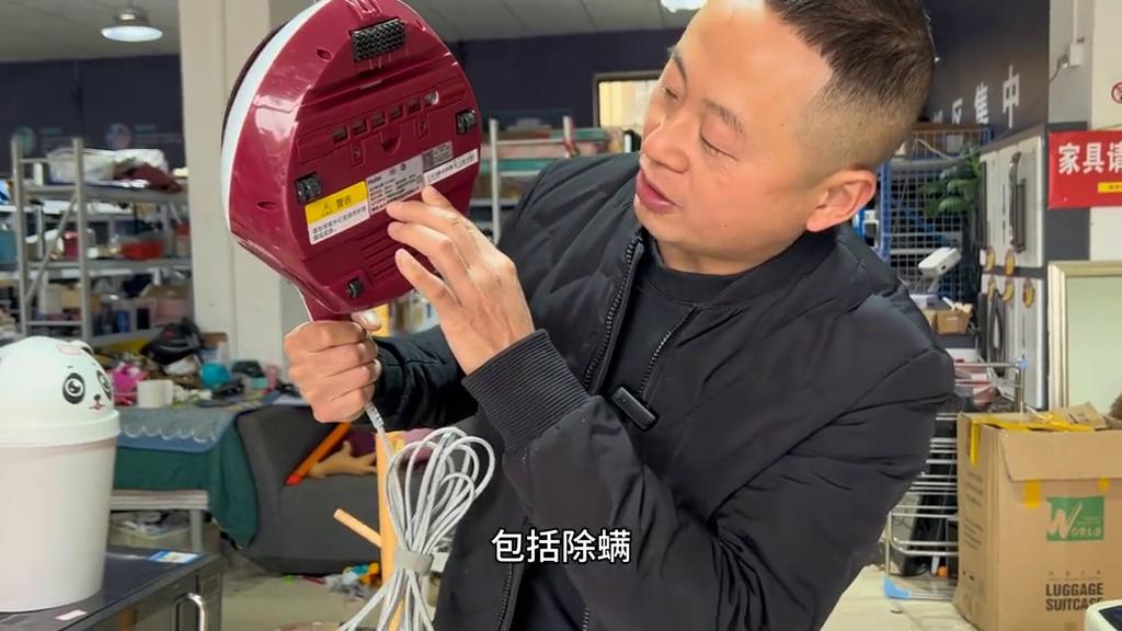 心愿第35斯，除了钓箱你还想要什么？#成都闲置物品