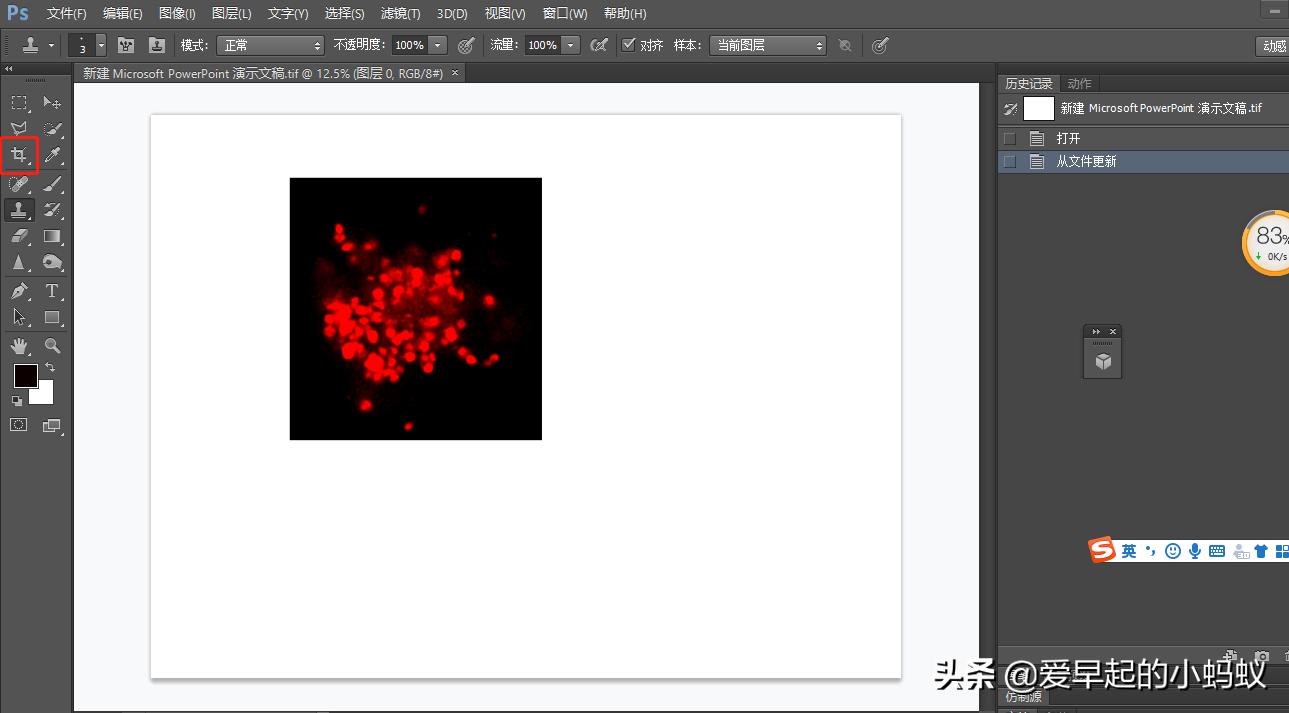如何用ppt组合sci论文中的图,sci图如何用ppt绘图