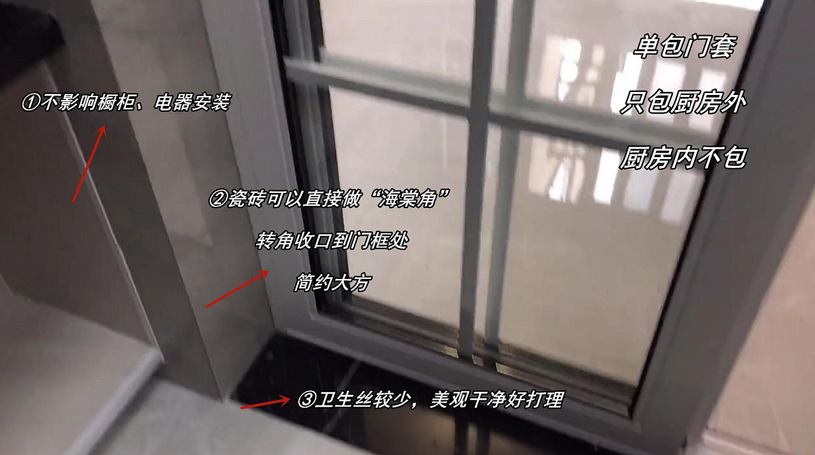 厨房装修一定要掌握这15点,厨房怎样装修这5点一定要了解