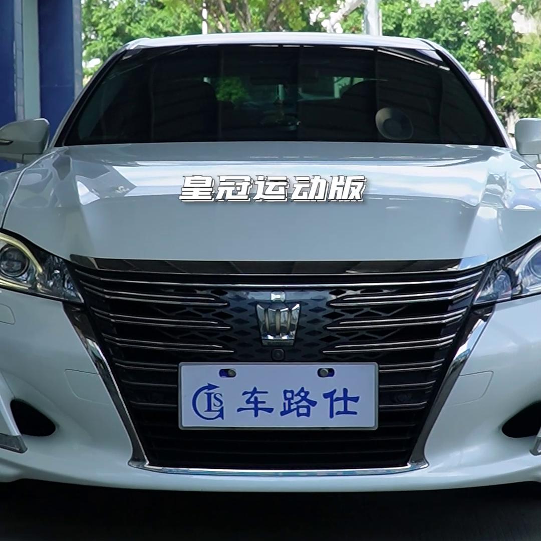 皇冠二手车2万到3万湛江,廉江市18年丰田皇冠二手车