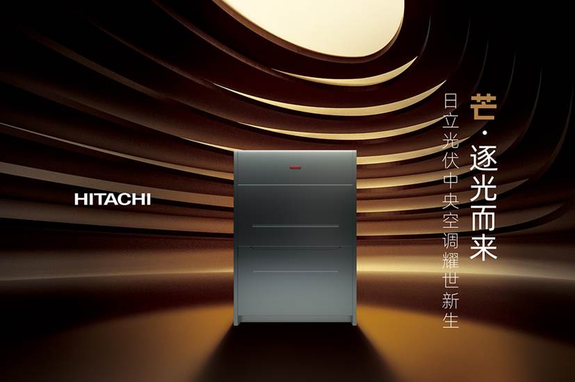 家装暖通行业2024,暖通行业未来发展趋势