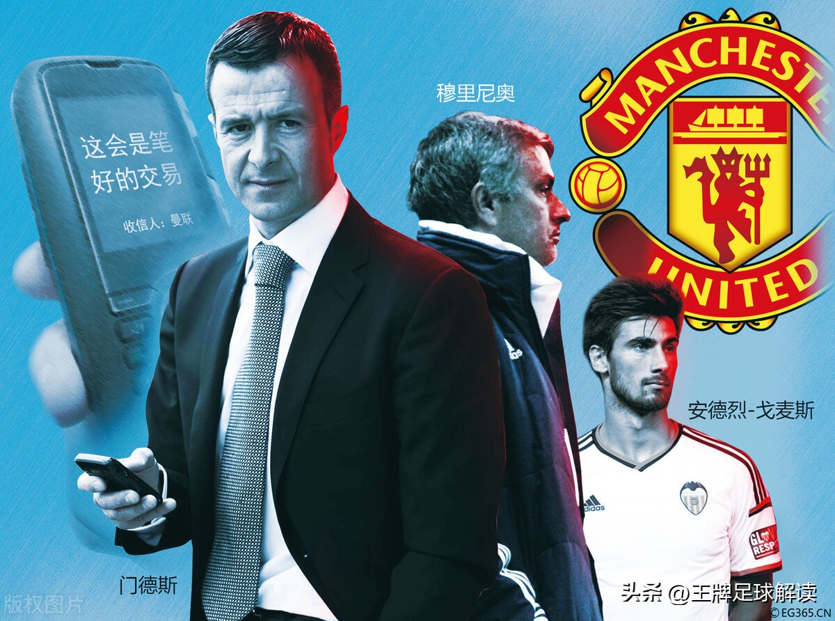 滕哈格降临曼联c罗何去何从,尤文时期c罗面对滕哈格