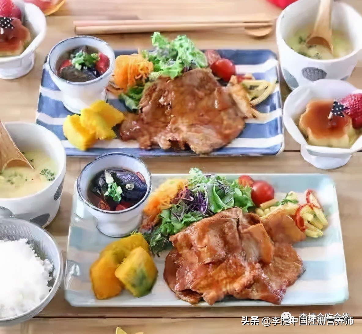 升级版三白汤,日式定食三文鱼套餐