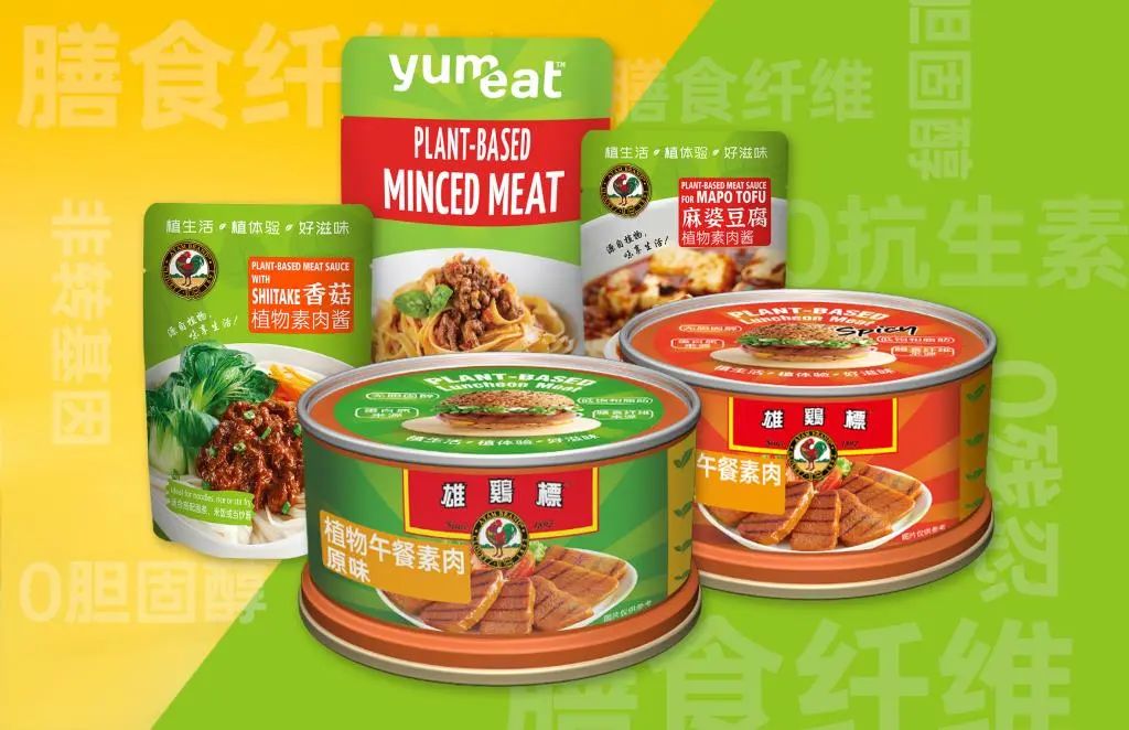 雄鷄標：专注亚洲风味，成就百年品牌