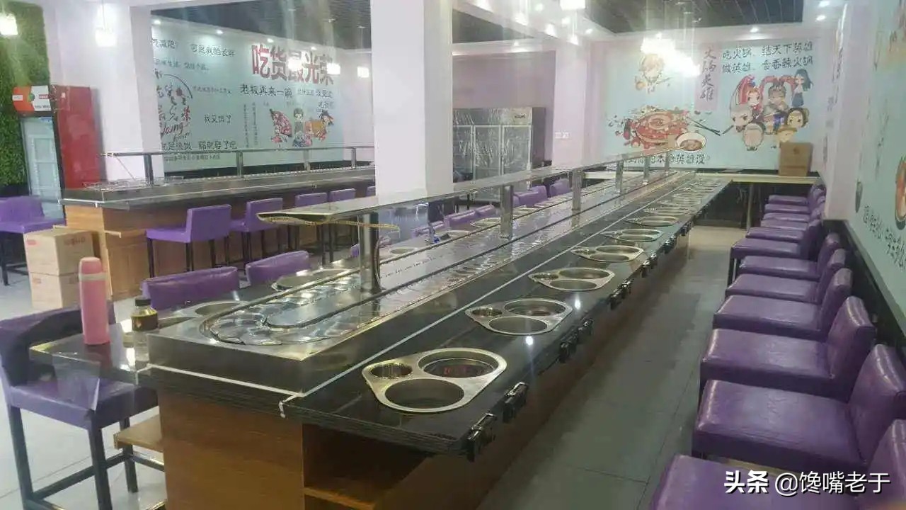 旋转小火锅最近火不火,最火的自助旋转小火锅