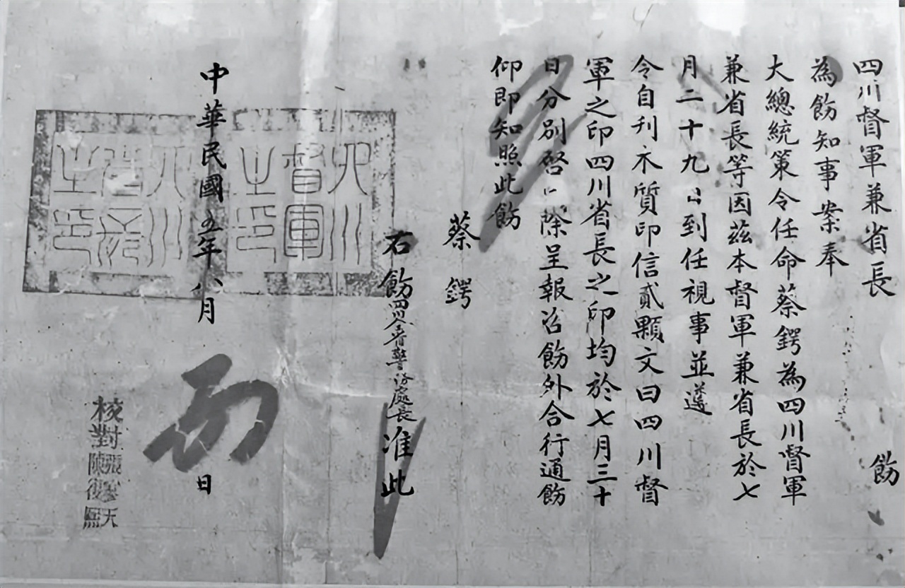 锅炉工娶后妈完整版,锅炉工娶了44年的老婆