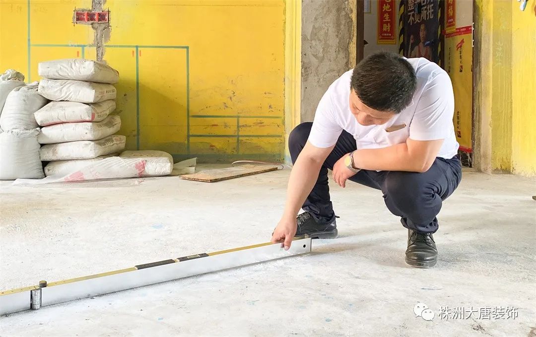 澶у攼闆嗗洟鏍锋澘宸ュ湴绠＄悊鍔炴硶,澶у攼宸ュ湴宸℃瑙嗛