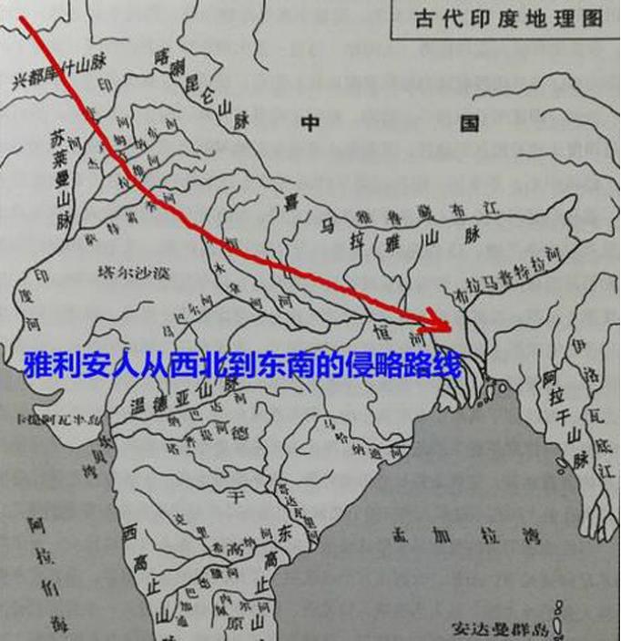 印度国宝级第一美人,印度第一美人身材