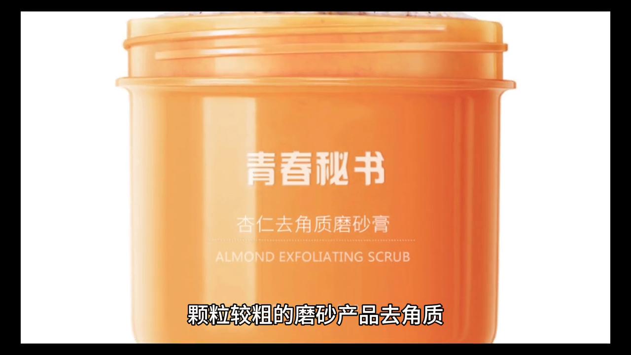 男生脸色发黄毛孔粗大,毛孔粗大皮肤偏黄怎么解决