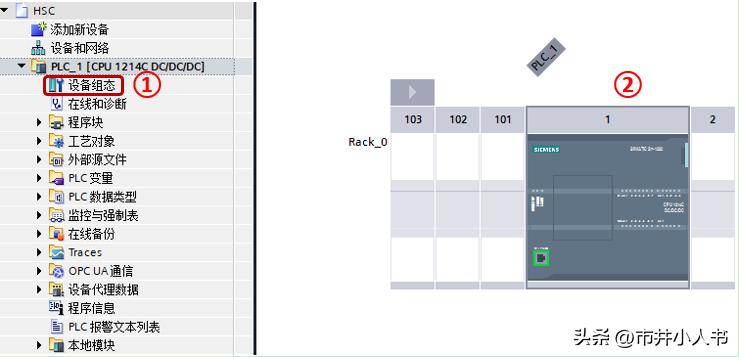 simatics7-1200,plcs7-1200一学就会