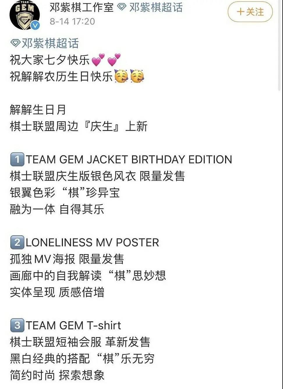 成本4块卖上千,成本4块卖4块怎么赚钱