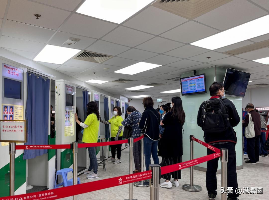 什么时候去香港不用港澳通行证,港澳通行证1月办理二月去可以吗