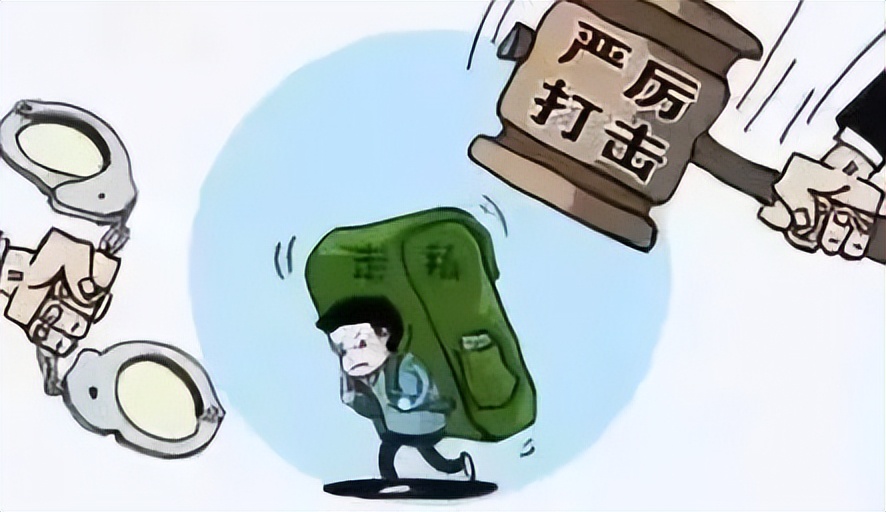 经侦宣传五个套路,515经侦活动宣传视频