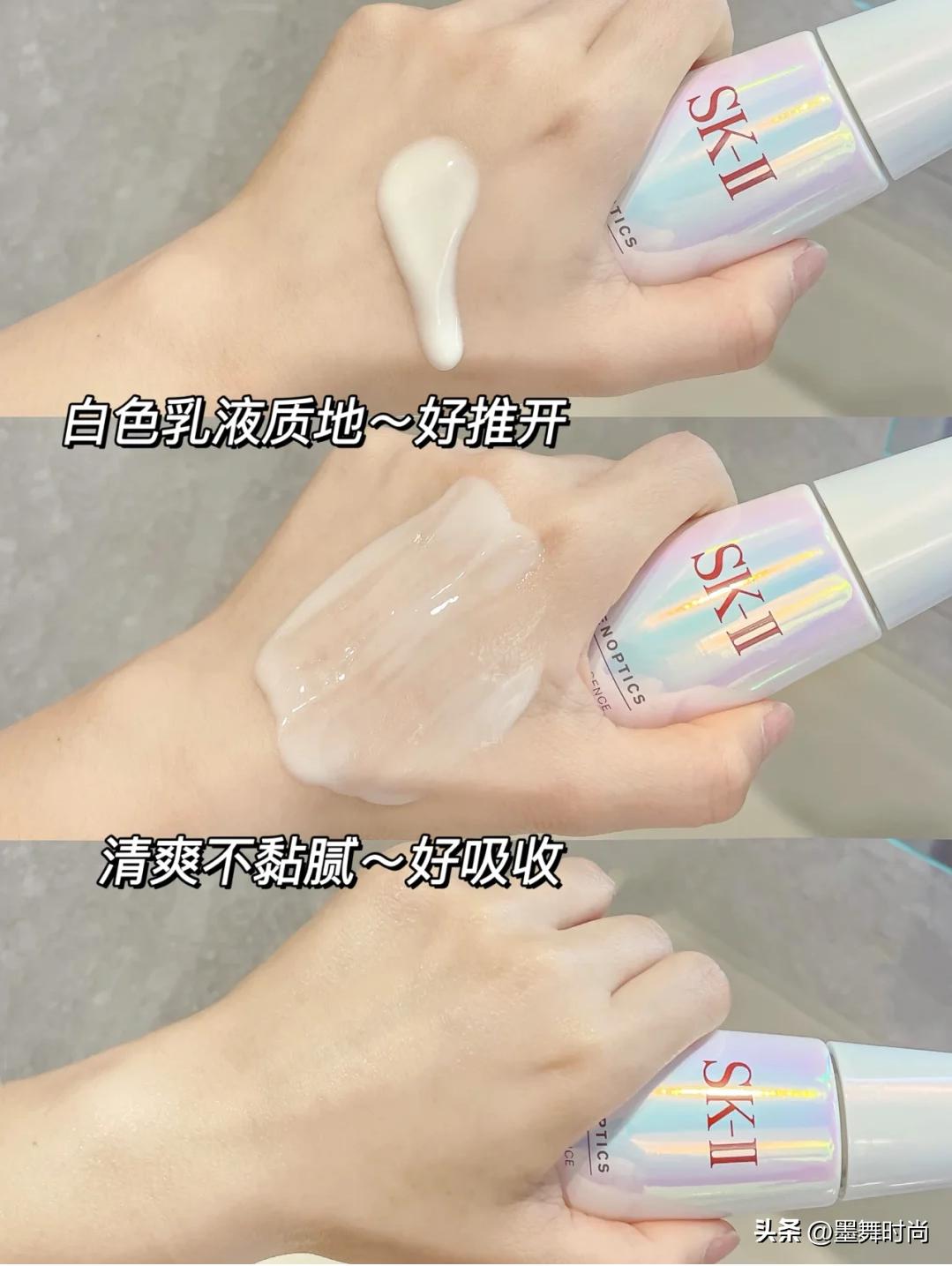 30岁后精华到底该怎么选,逆龄精华好选择