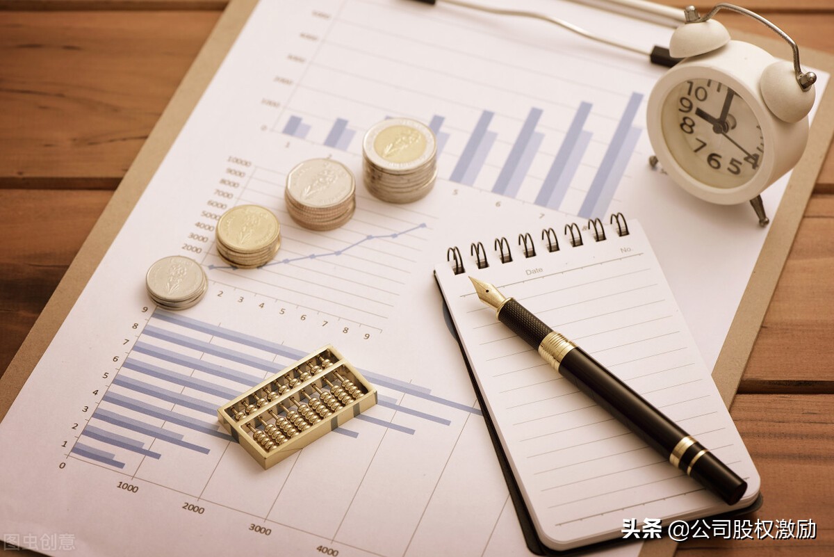 企业股改财务如何操作,股改流程私募