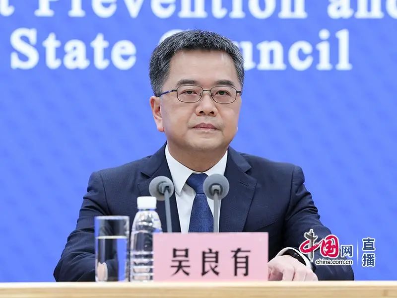 国务院联防联控机制就科学精准做好疫情防控有关情况举行新闻发布会（实录全文）