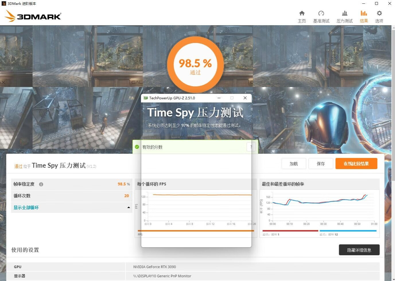 一正一反，轻松定义你需要的风扇风向，Tt耀影SWAFAN12机箱风扇