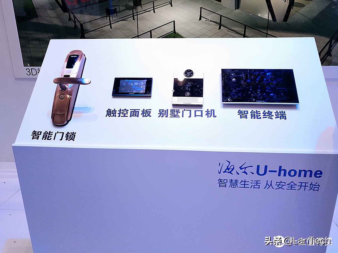 暴走两万步！海量图片带你游览2017年AWE家电展