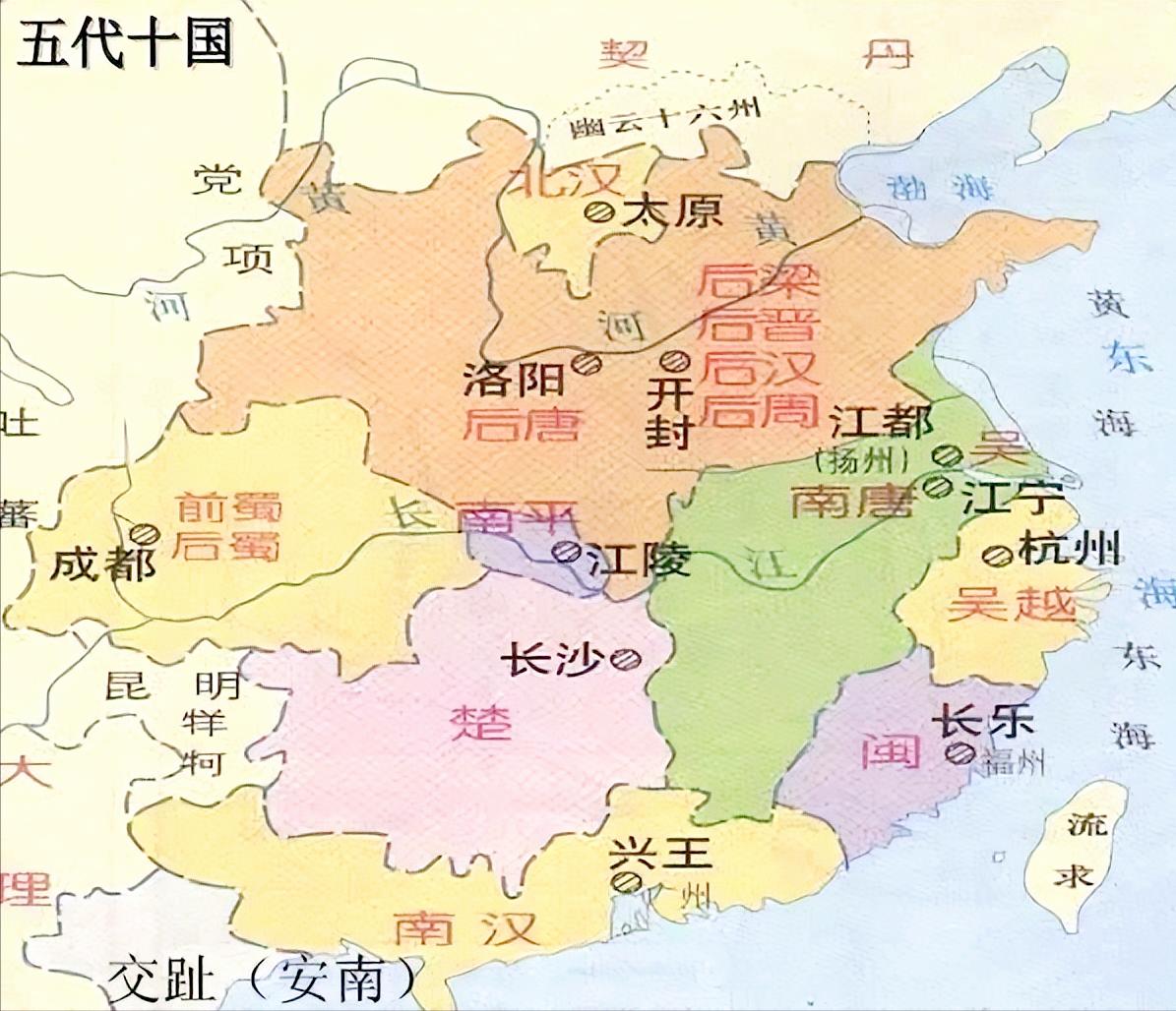 最全中国历史朝代顺序及时间表,中国的历史朝代顺序表