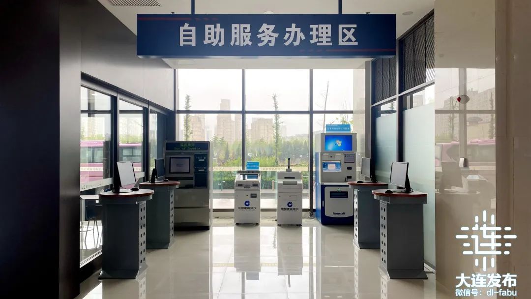 24小时自助药房怎么办理,24小时自助办理业务系统