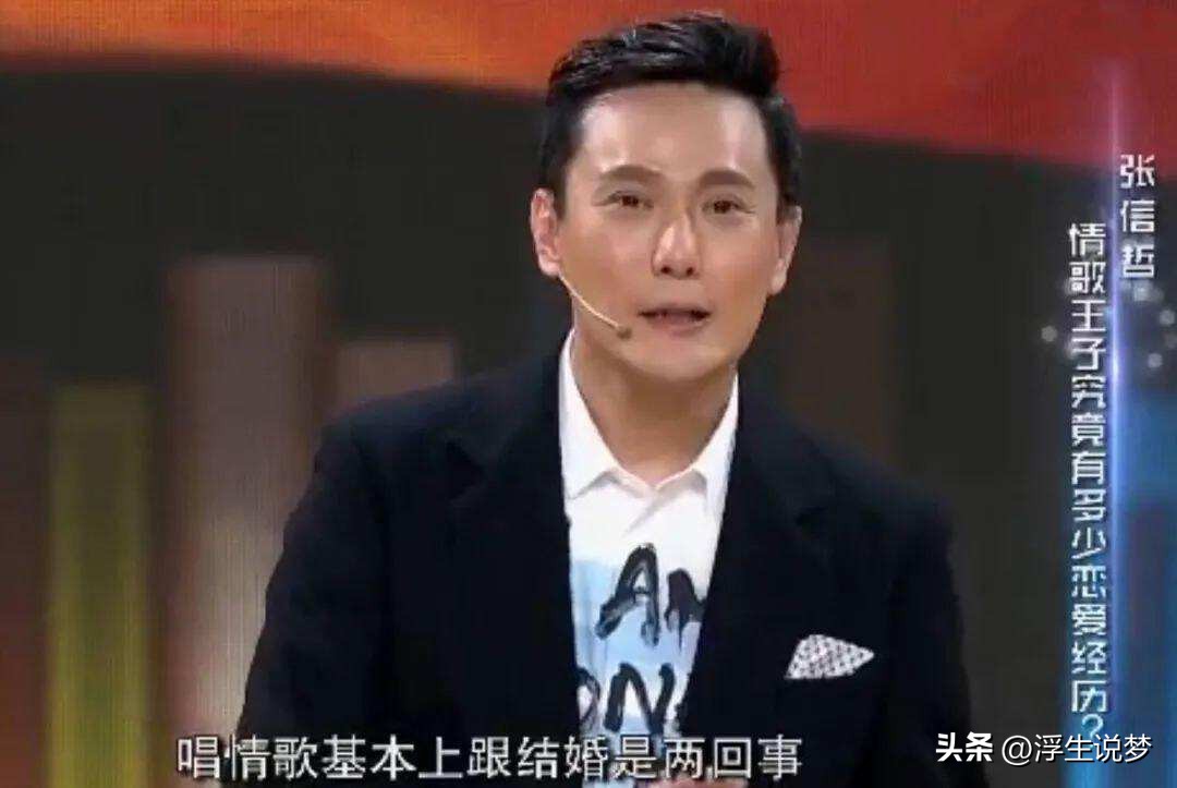 至今为止未婚的5位内地大龄男星,细数还没有结婚的6位大龄男星