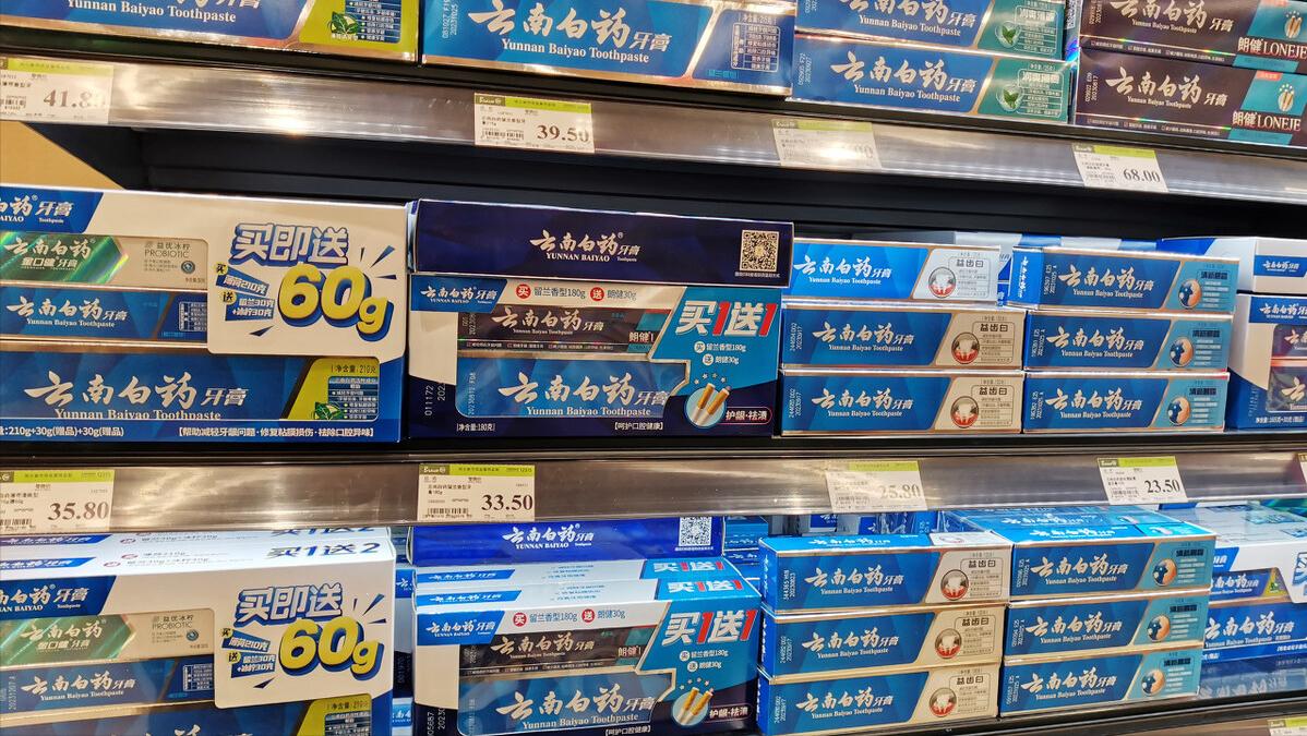 逛逛就买了？看看你是怎么被影响的