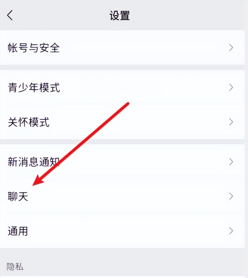 微信好友聊天记录删除怎么恢复,电脑微信聊天记录怎么彻底删除