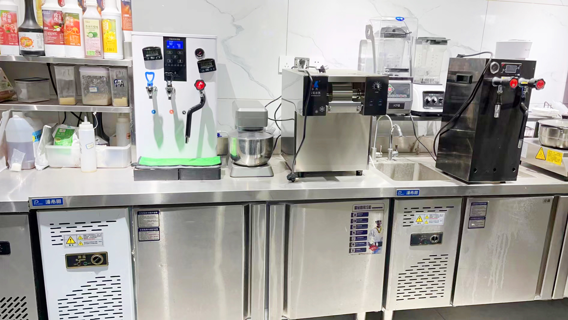 奶茶原料批发市场进货渠道,广州哪里有奶茶原料批发