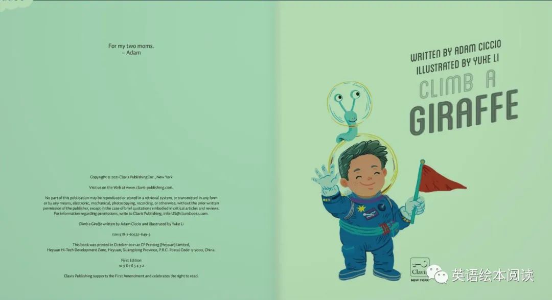 长颈鹿寻找袋鼠的英语绘本,简短的英语小绘本brownbear