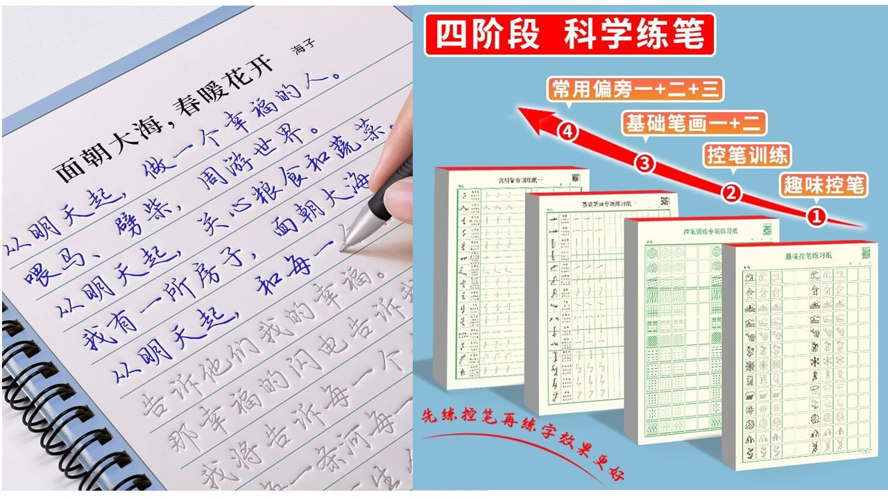 极简小物品推荐,极简生活不常用的东西扔掉可惜