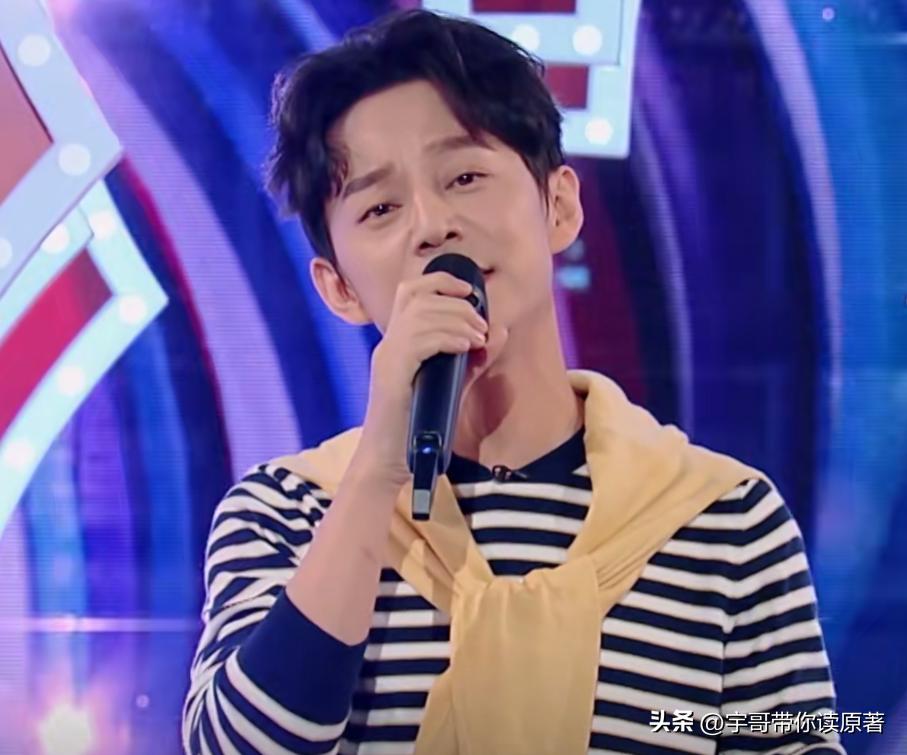 何炅最近的综艺节目你好星期六,何炅你好星期六现在好评了吗