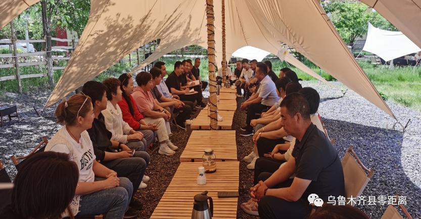 乌鲁木齐县水西沟镇开展“外出培训拓视野借鉴学习促发展”经验交流会