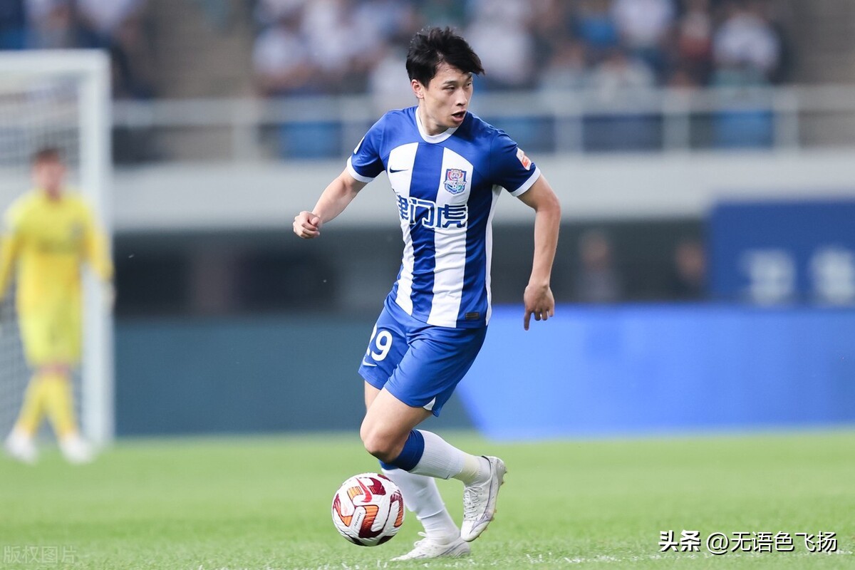 上赛季中超联赛最新积分榜,最新中超积分榜泰山