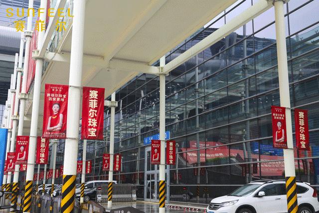 中国国际珠宝展深圳,2023璀璨珠宝展览会