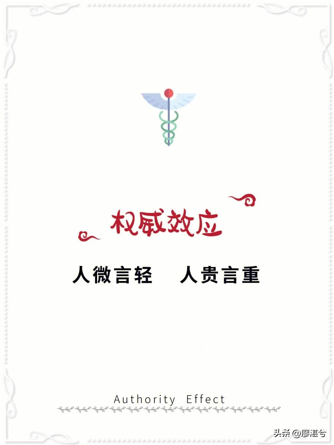 什么样的父母会贬低自己的孩子,为什么有的父母总是贬低孩子