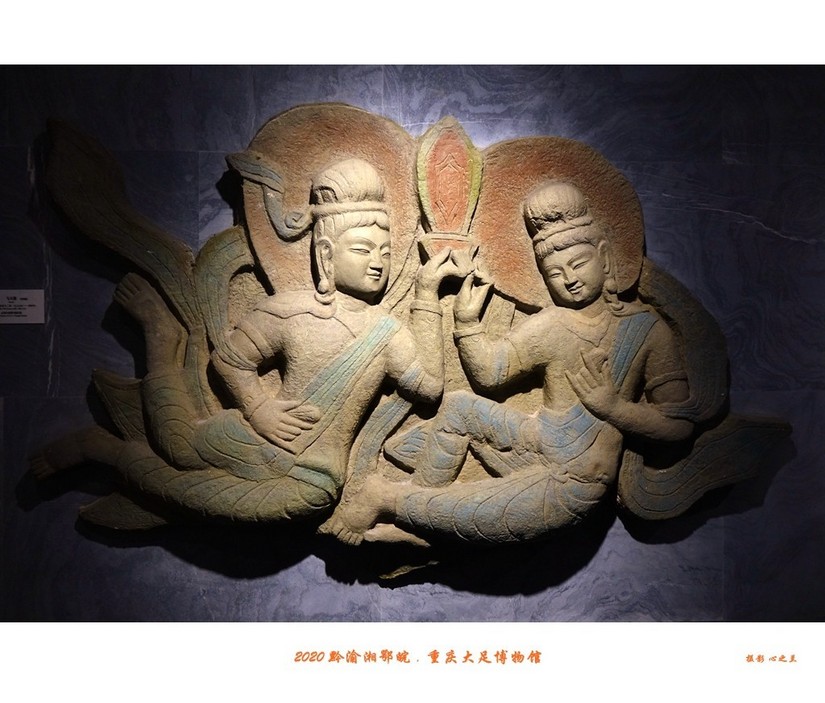 大足石刻博物展,大足石刻博物馆镇馆之宝