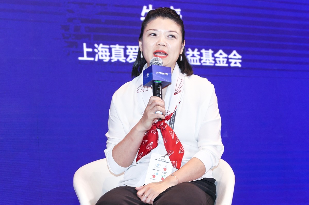 关注青少年体育发展现状,体育助力青少年健康成长