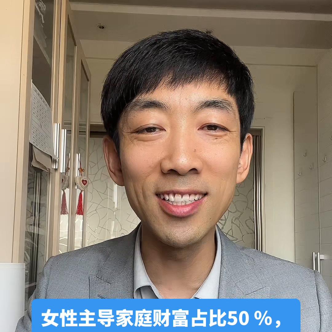 要掌握哪些投资理财的妙招,如何选择投资理财的方法