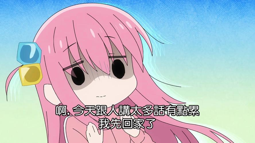 一口气看完动漫孤独摇滚,岛国催泪十大动漫