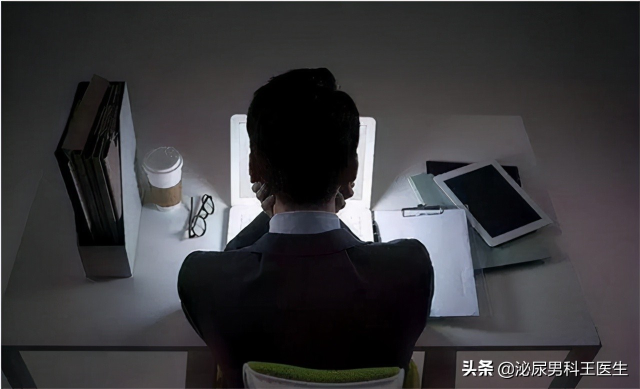 阿伐那非第一次吃要注意什么？牢记这些原则