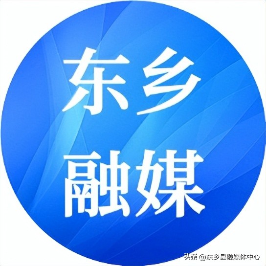 东乡县职普强化班学生厨艺大赛,东乡县乡村厨艺大赛