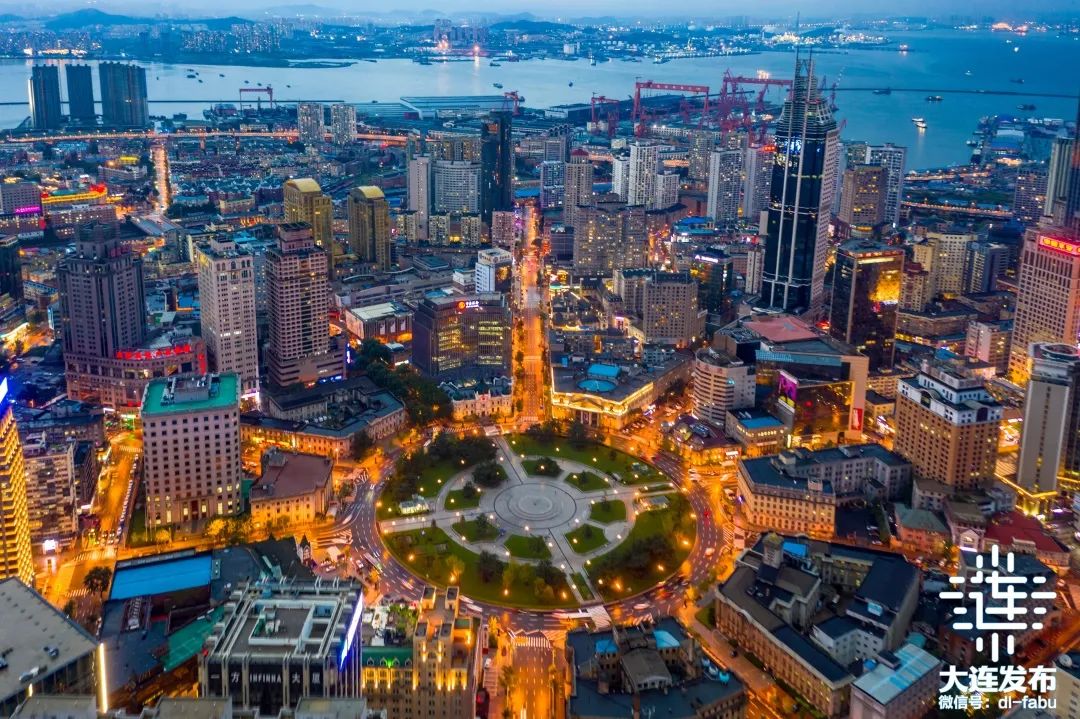 大连第60次新闻发布会,大连“两先区”建设