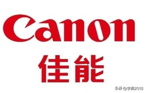 全球第一台打印机是什么牌子,国产的打印机有哪几种