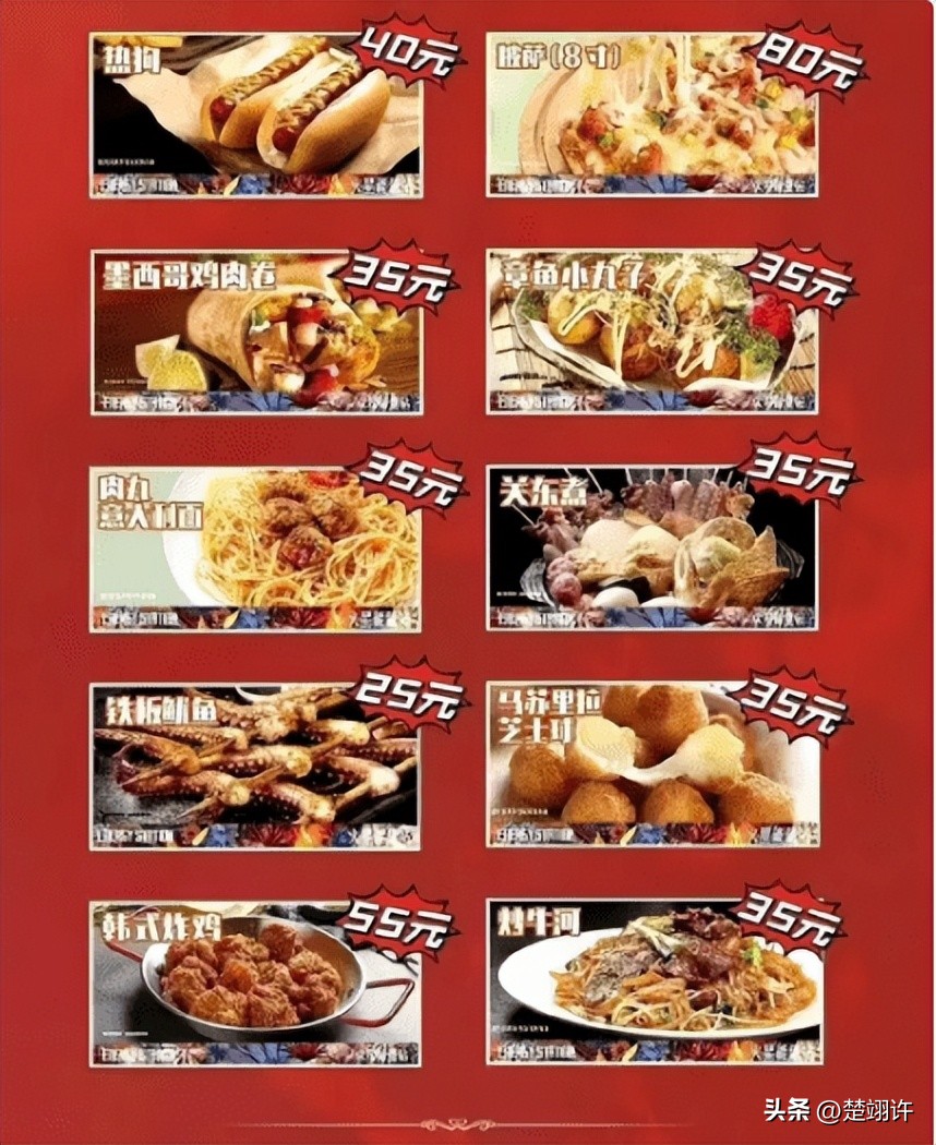 华语乐坛永远的神华晨宇无字歌,华晨宇唱歌太投入网友评论像抽筋