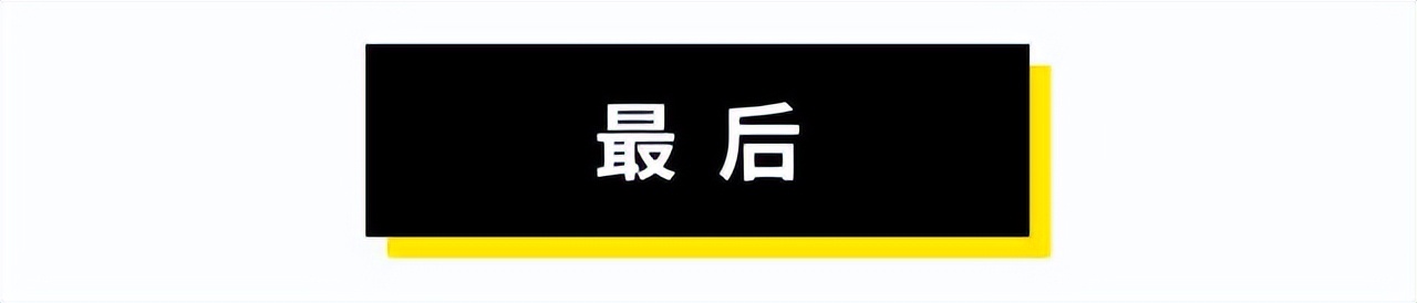 抄作业怎么得到收入,赚钱这种事还要提醒吗
