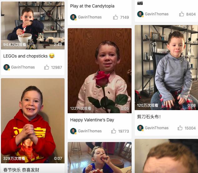 假笑男孩提前祝福视频,假笑男孩命中带苦原图