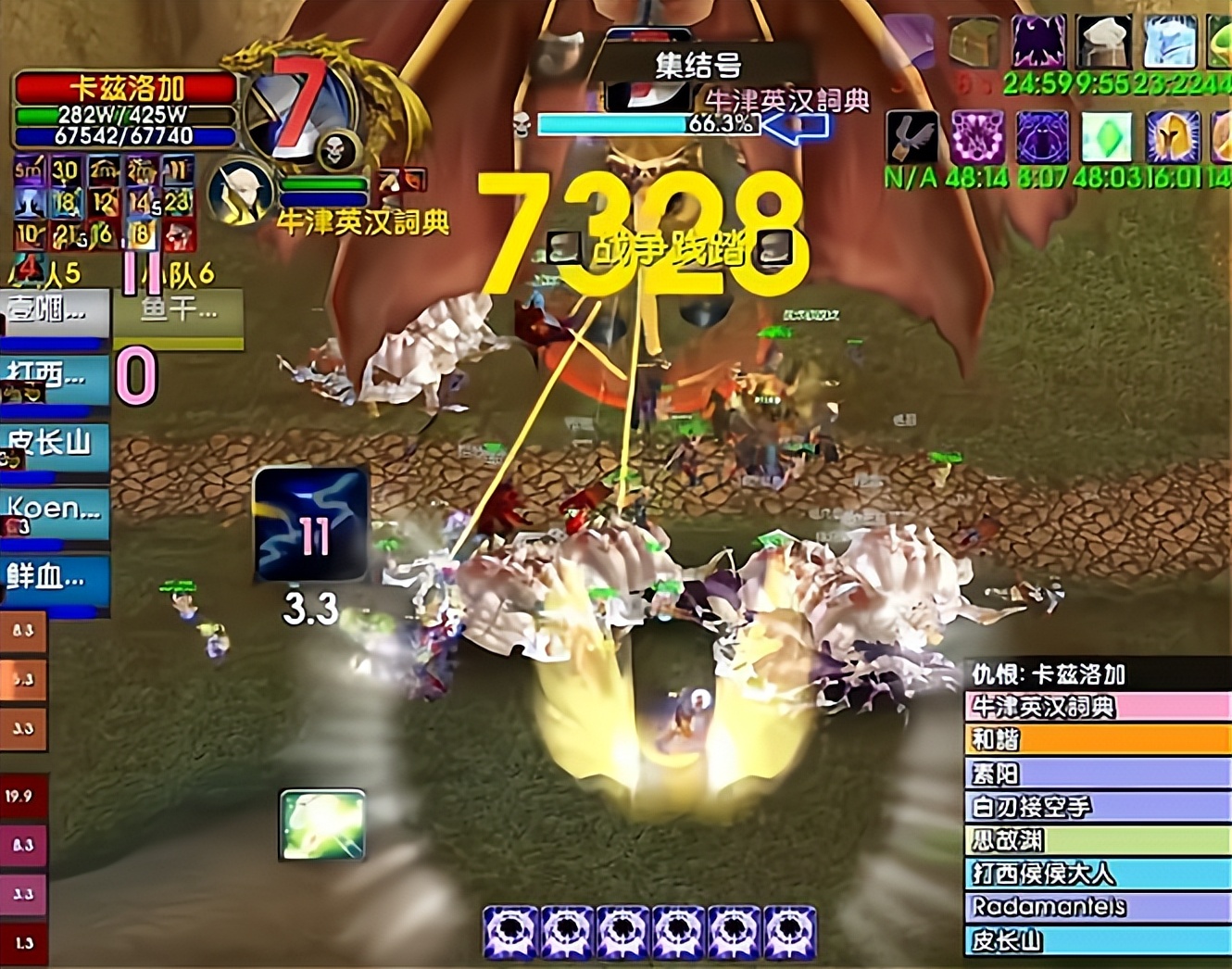 魔兽TBC：玩家15分钟全通海山，术士秒伤8764点，研究数据吓一跳