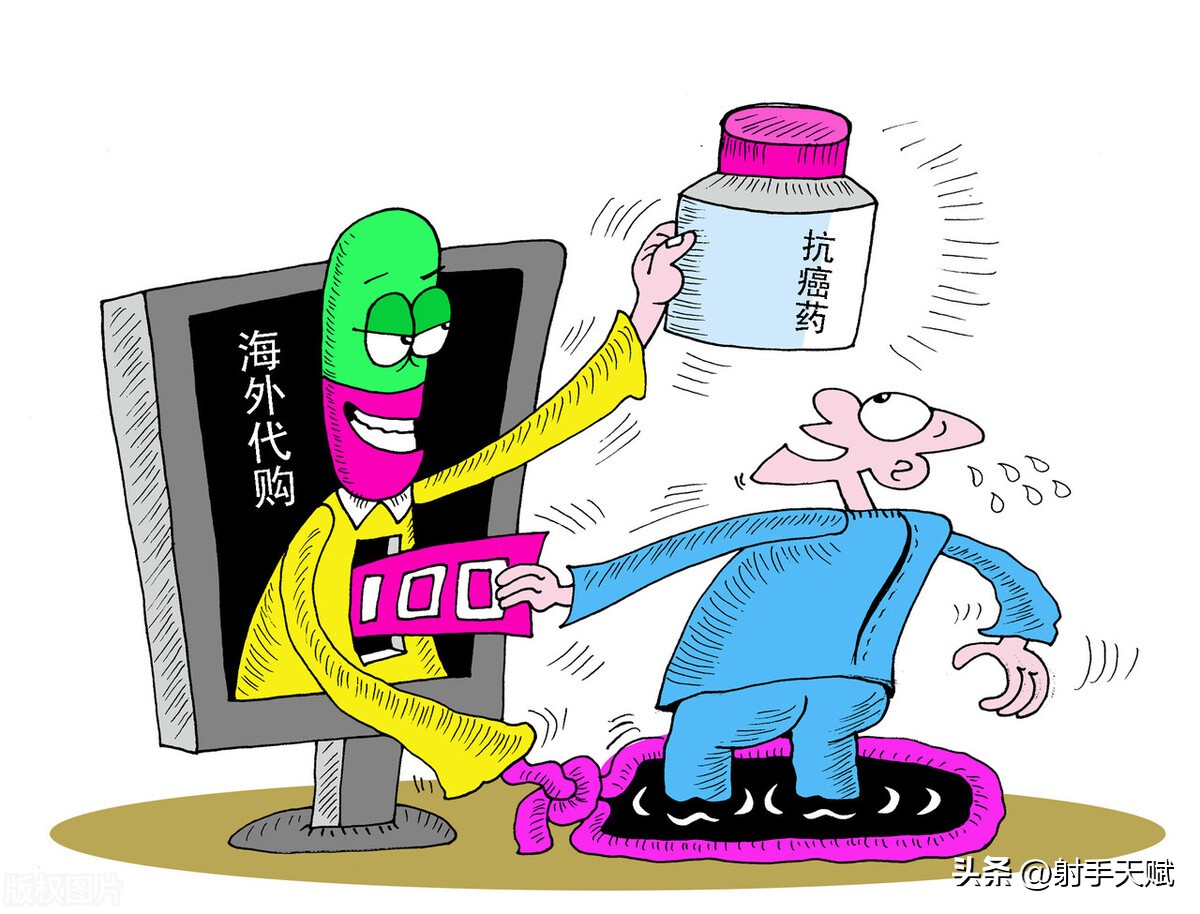 如何正确识别假药,什么是假药如何认定假药